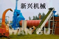 牧草烘干机